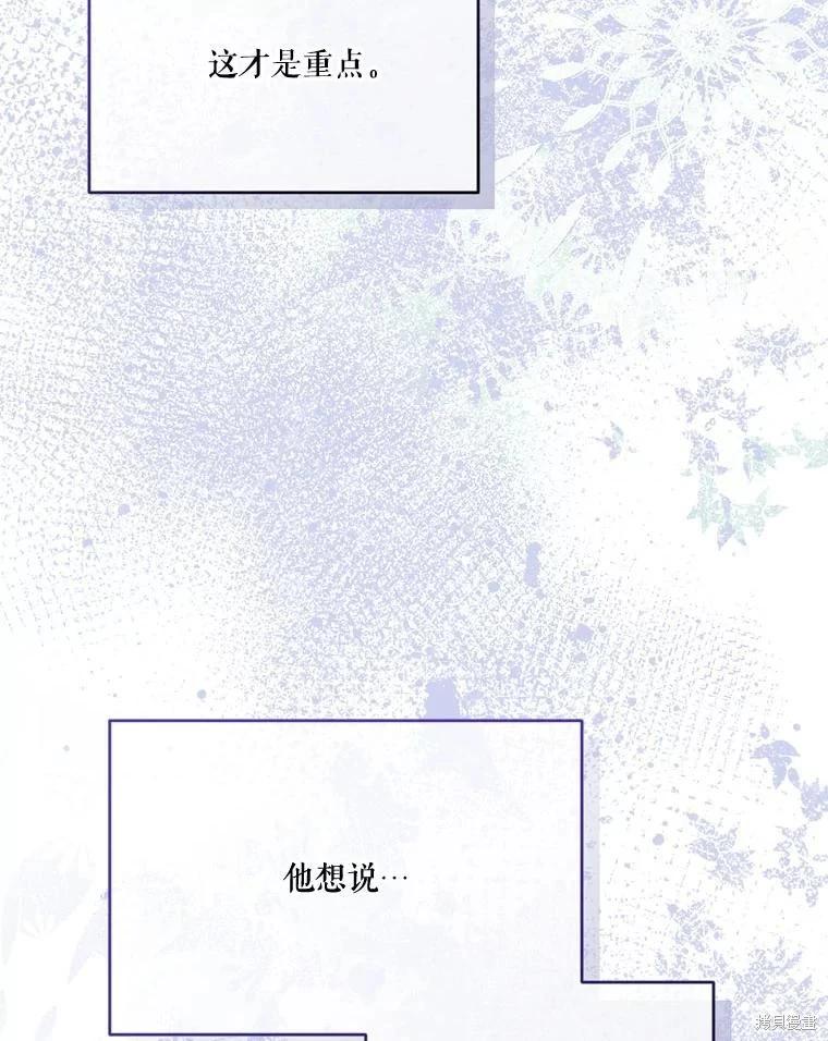 第 102 页