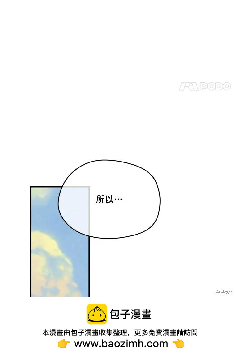 第 104 页