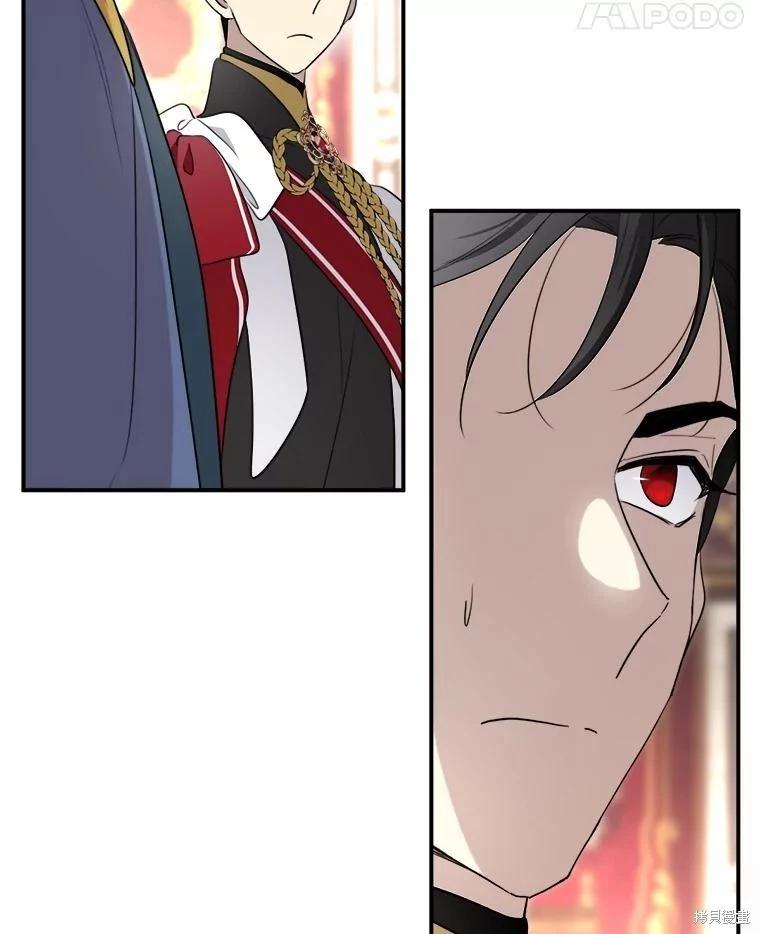 第 118 页
