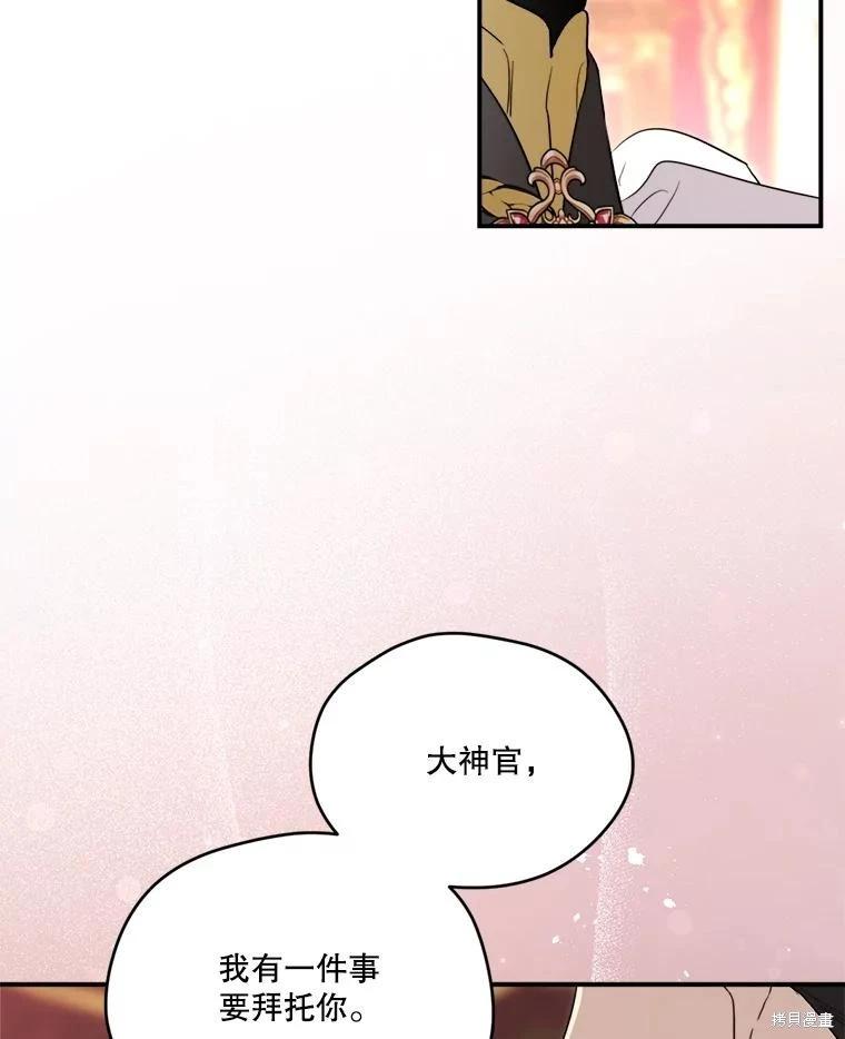 第 119 页