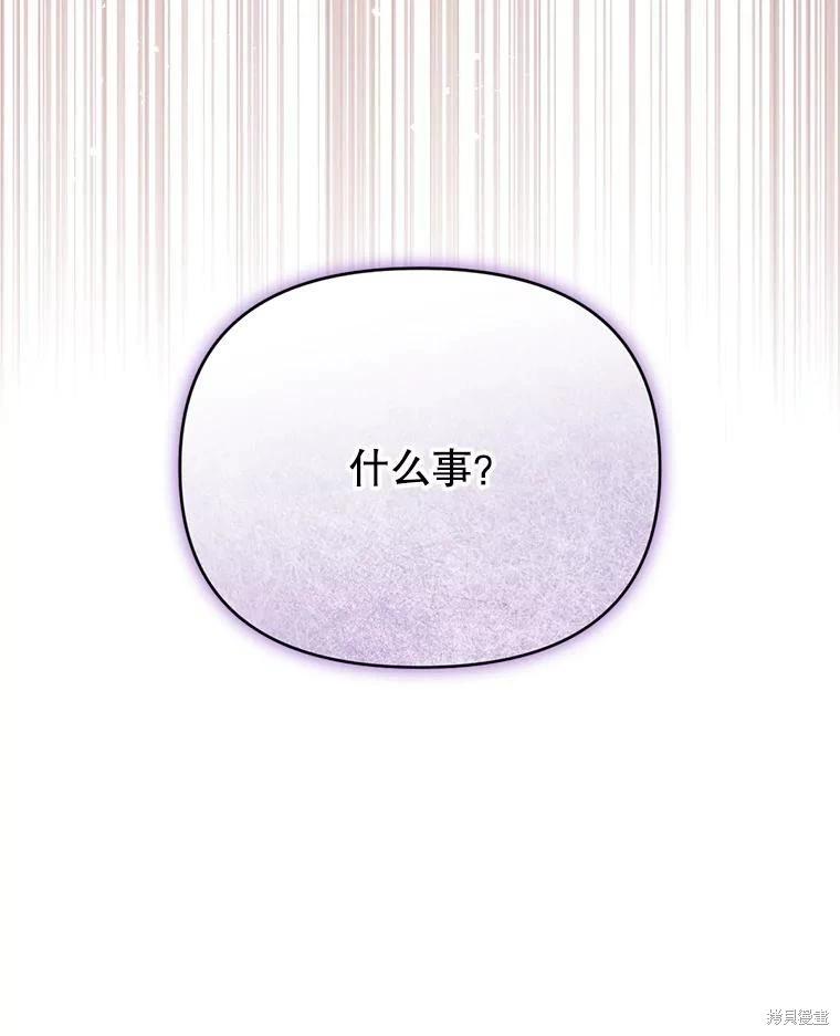 第 122 页