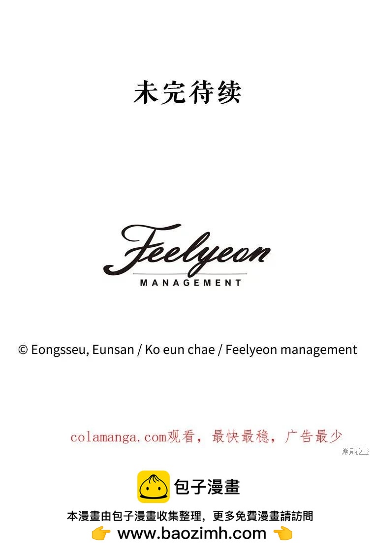 第 123 页