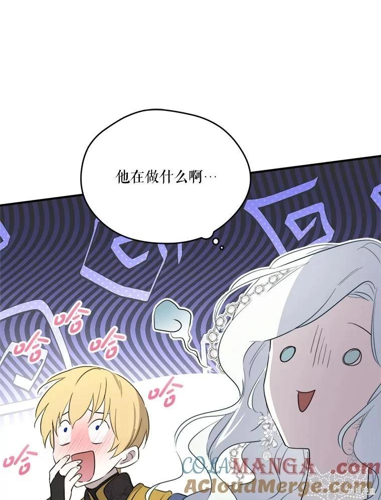第 57 页