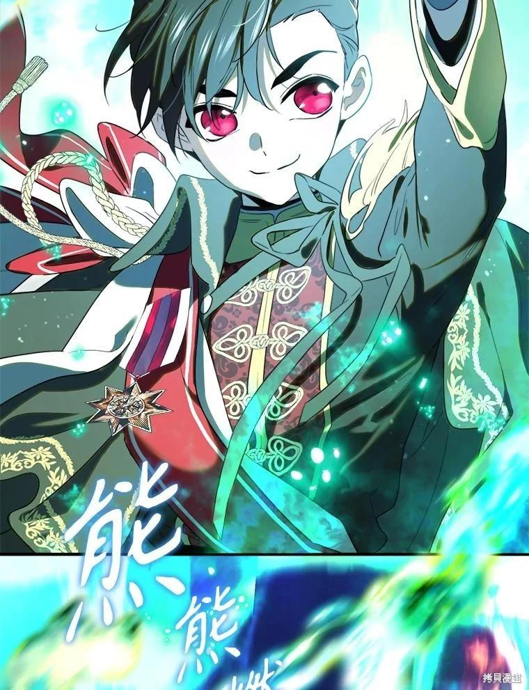 第 70 页
