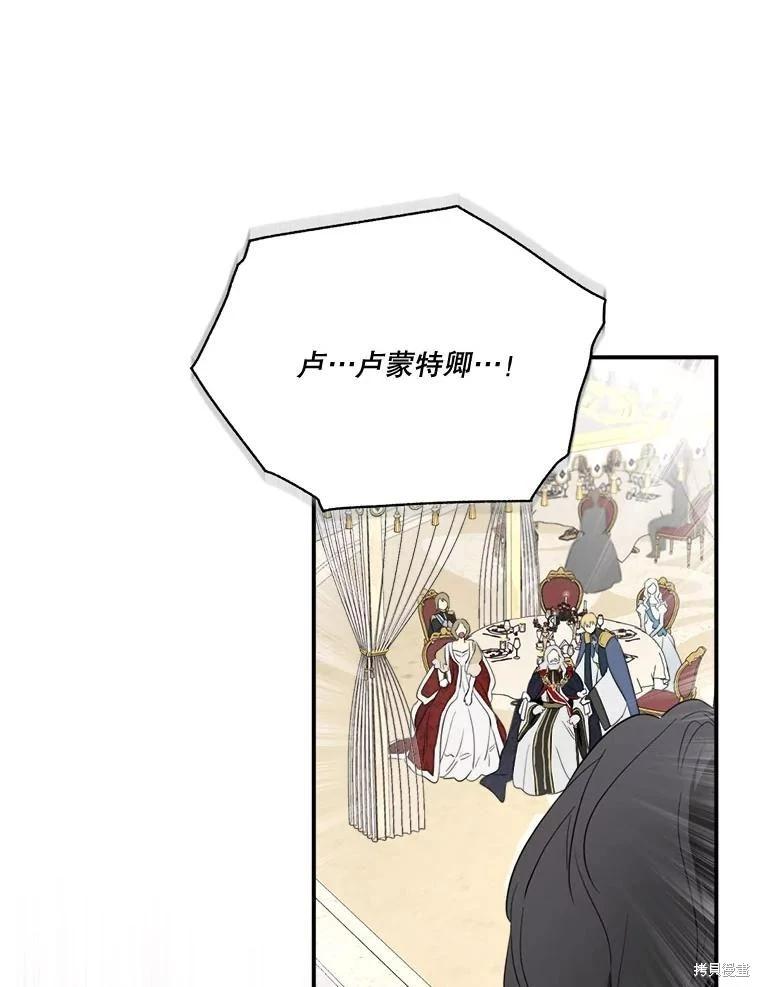 第 79 页
