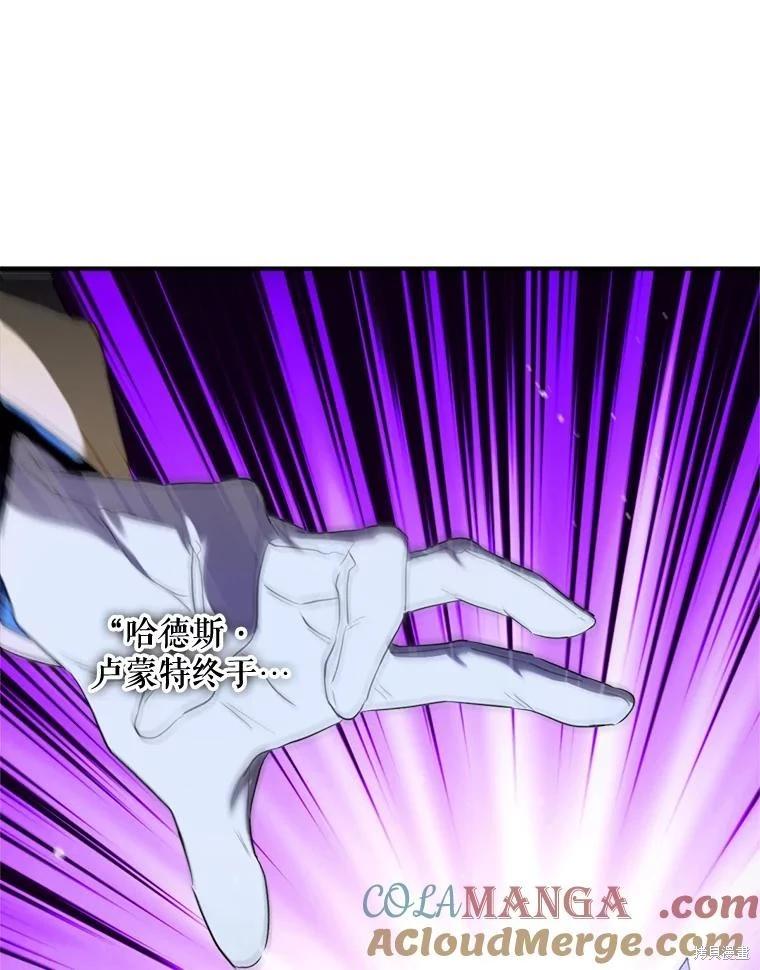第 89 页