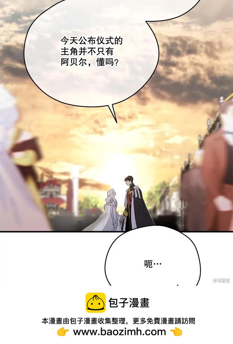 第 100 页