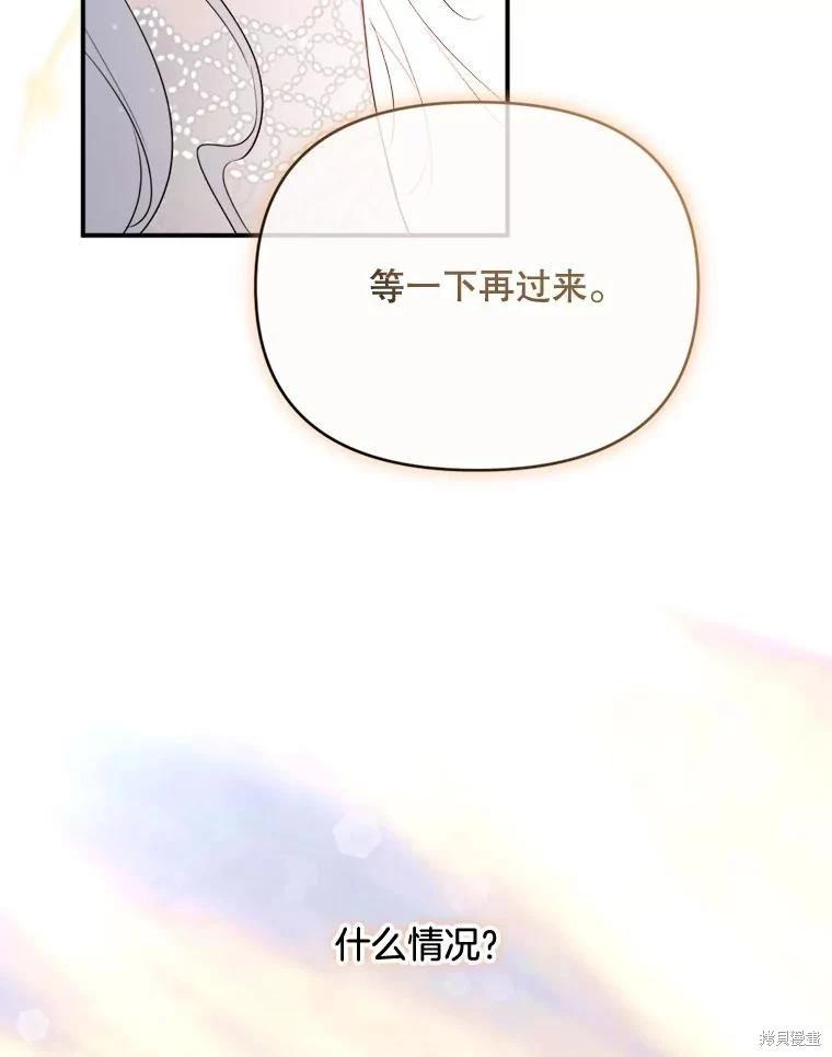 第 107 页