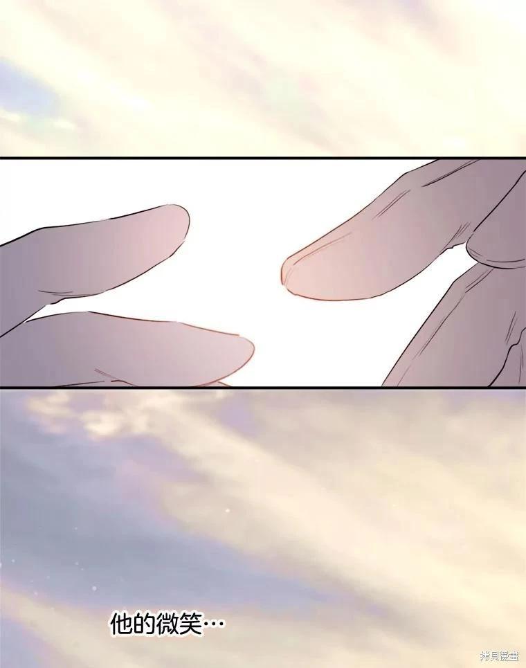 第 108 页