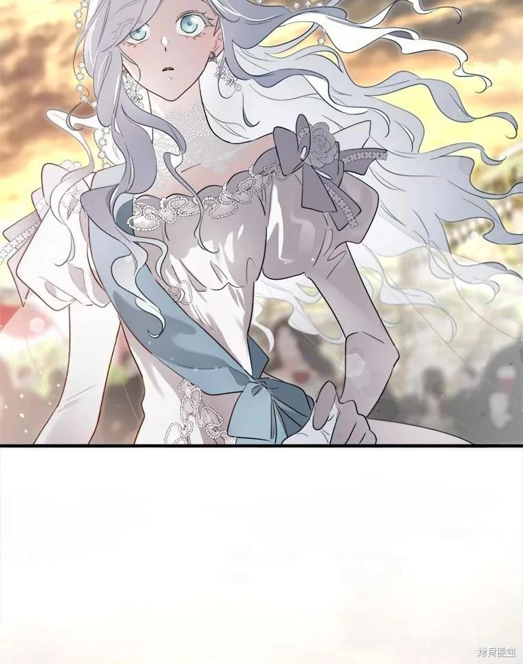 第 111 页