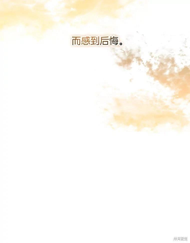 第 114 页