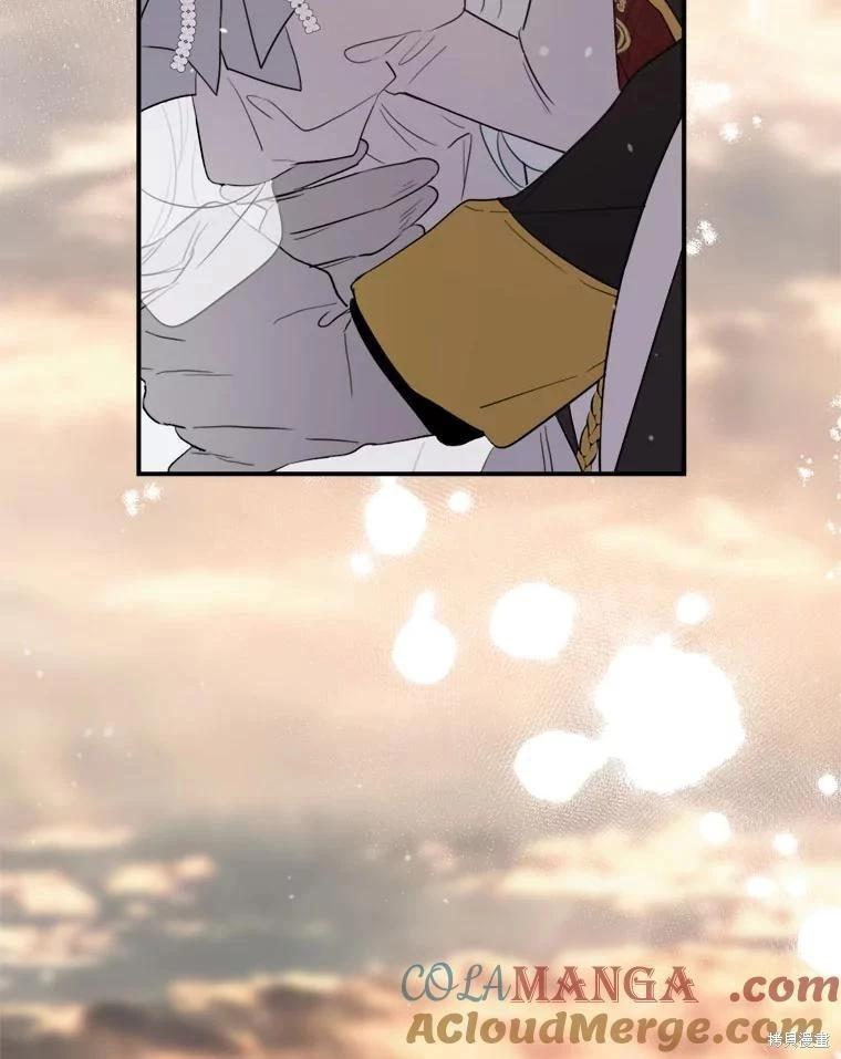 第 81 页