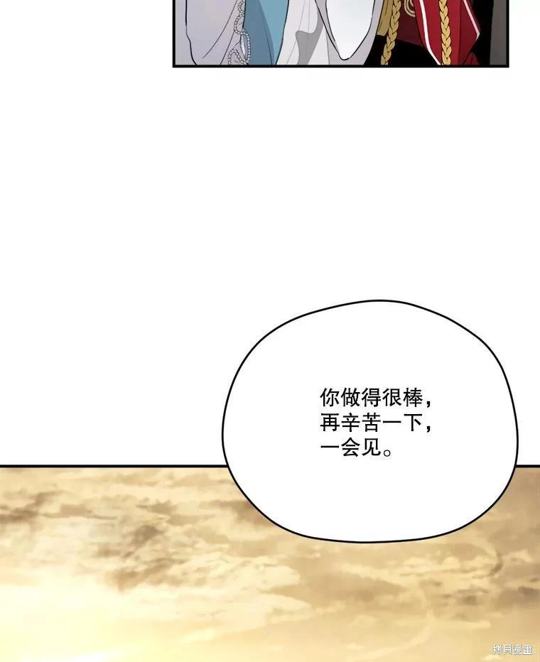 第 98 页