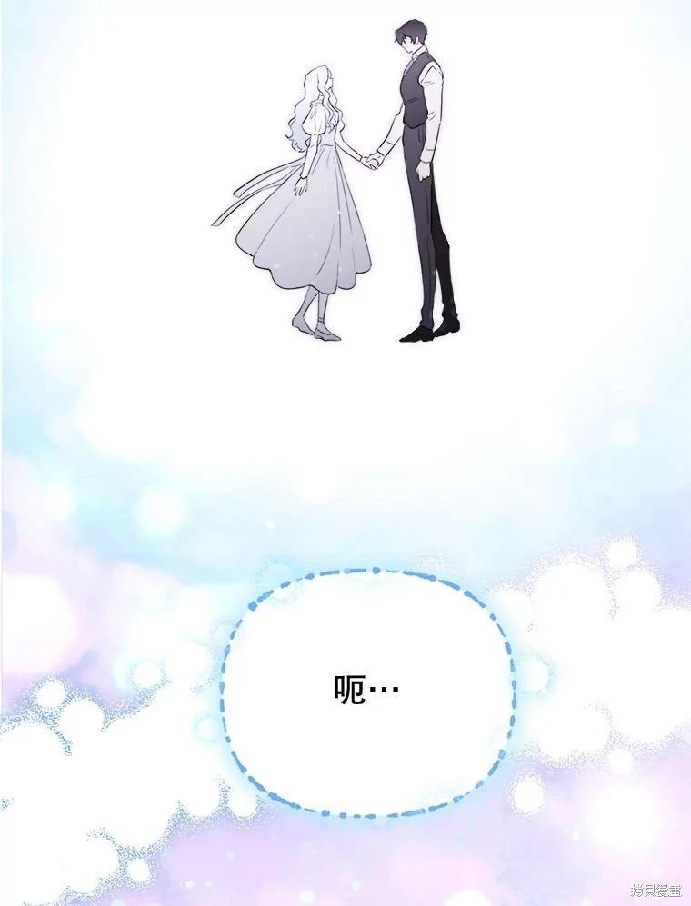 第 103 页