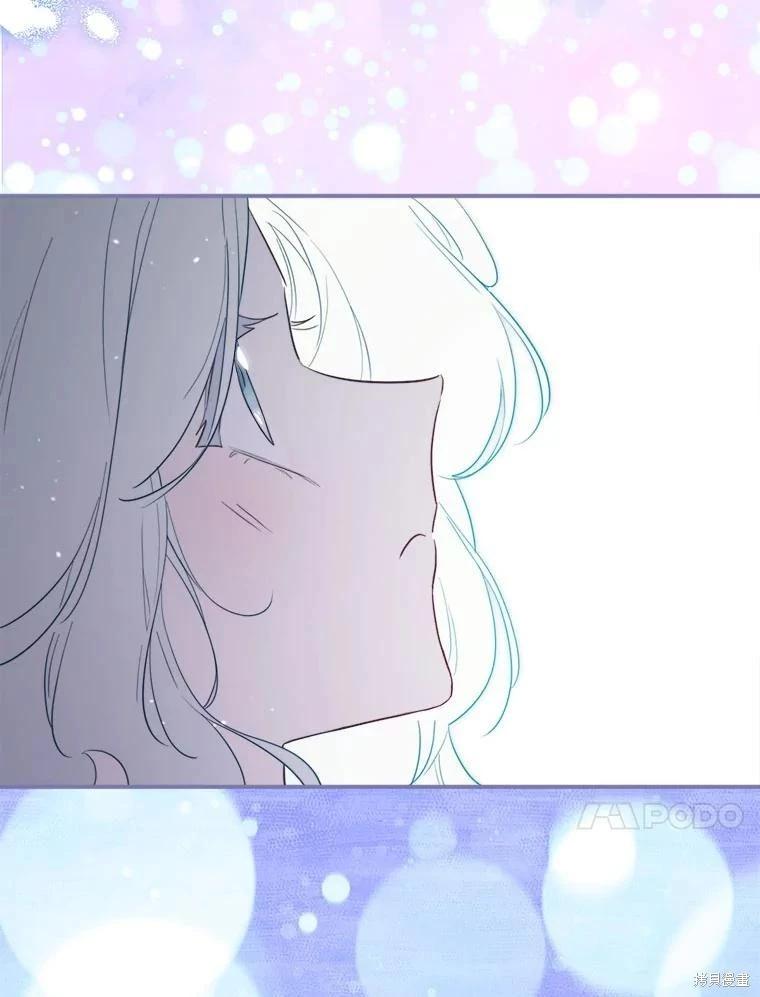 第 104 页