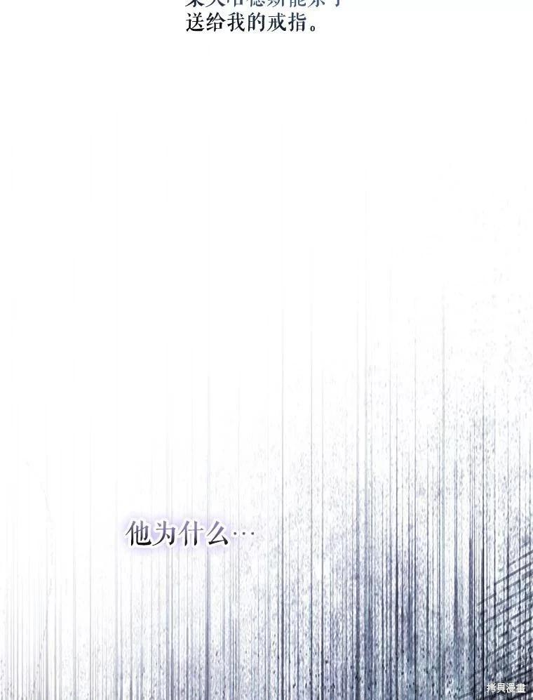 第 106 页