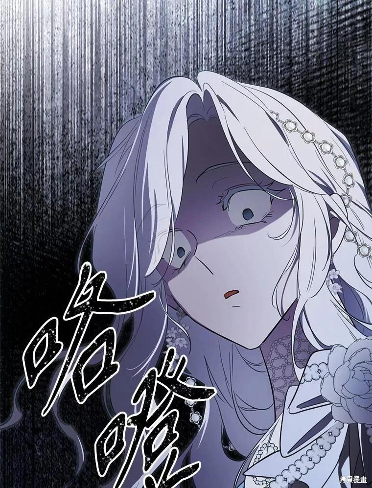 第 107 页