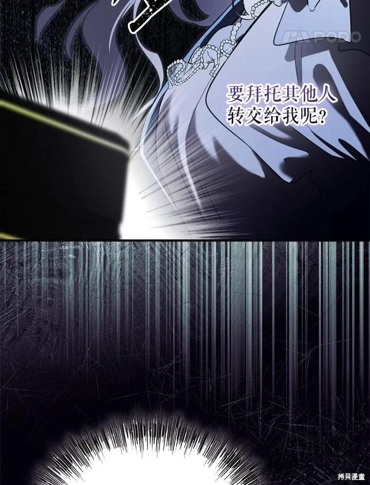 第 108 页