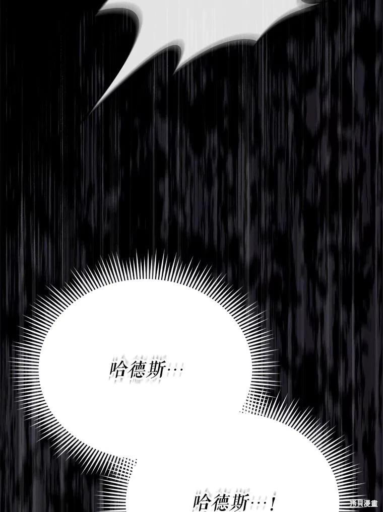 第 115 页