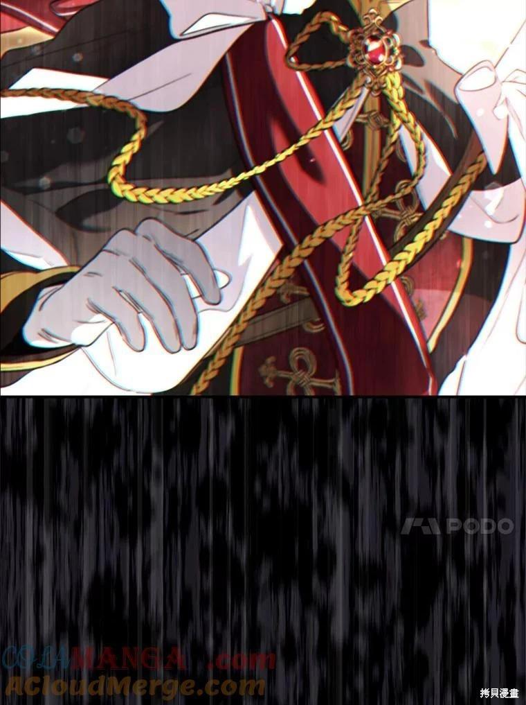 第 117 页