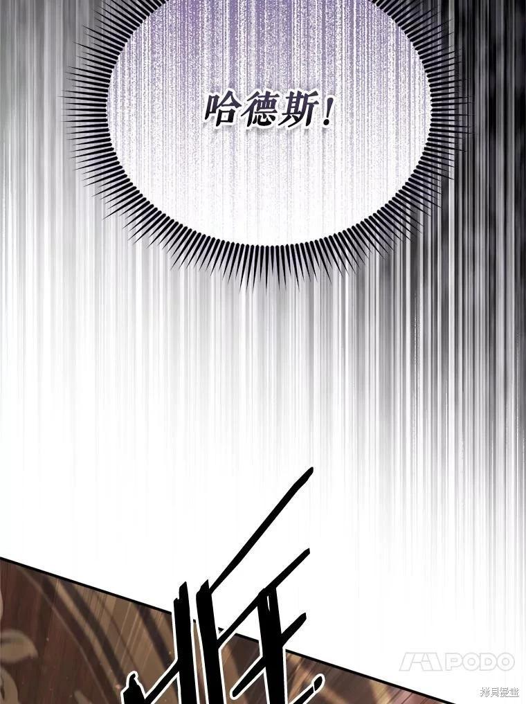 第 120 页