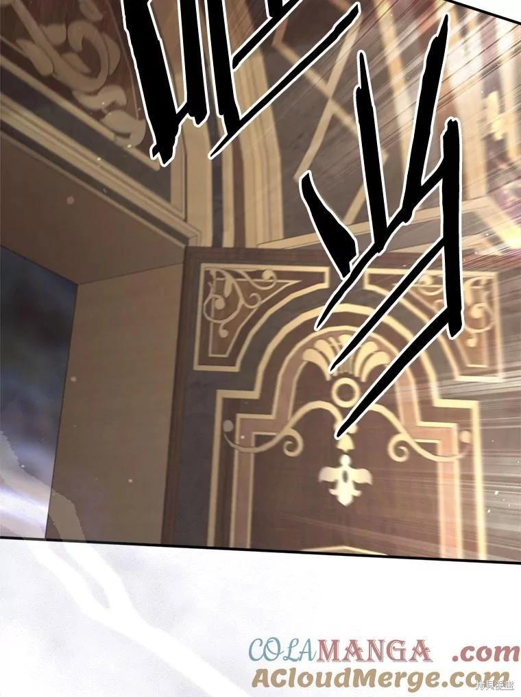 第 121 页