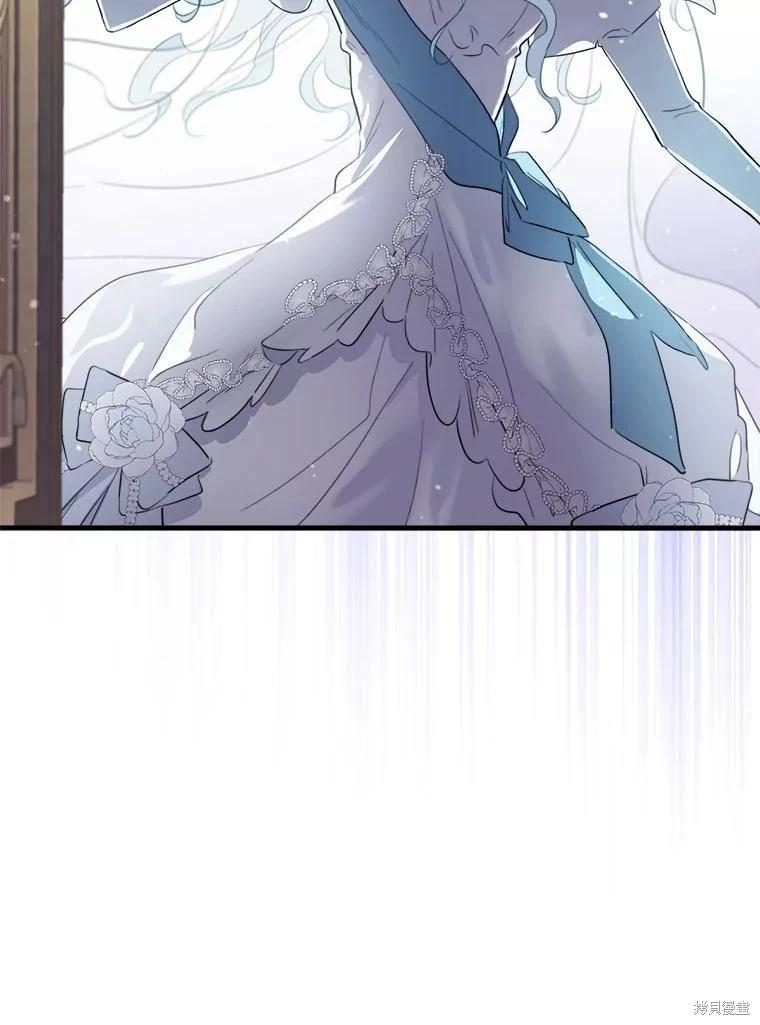 第 123 页