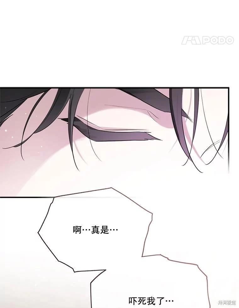 第 124 页