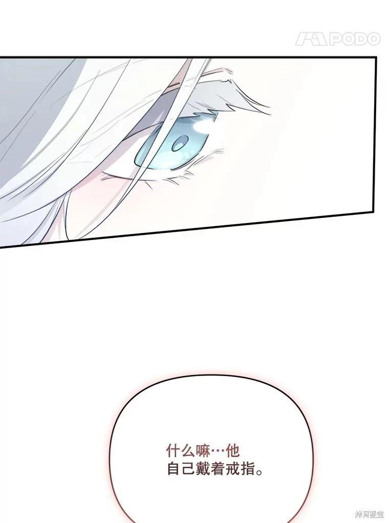 第 134 页