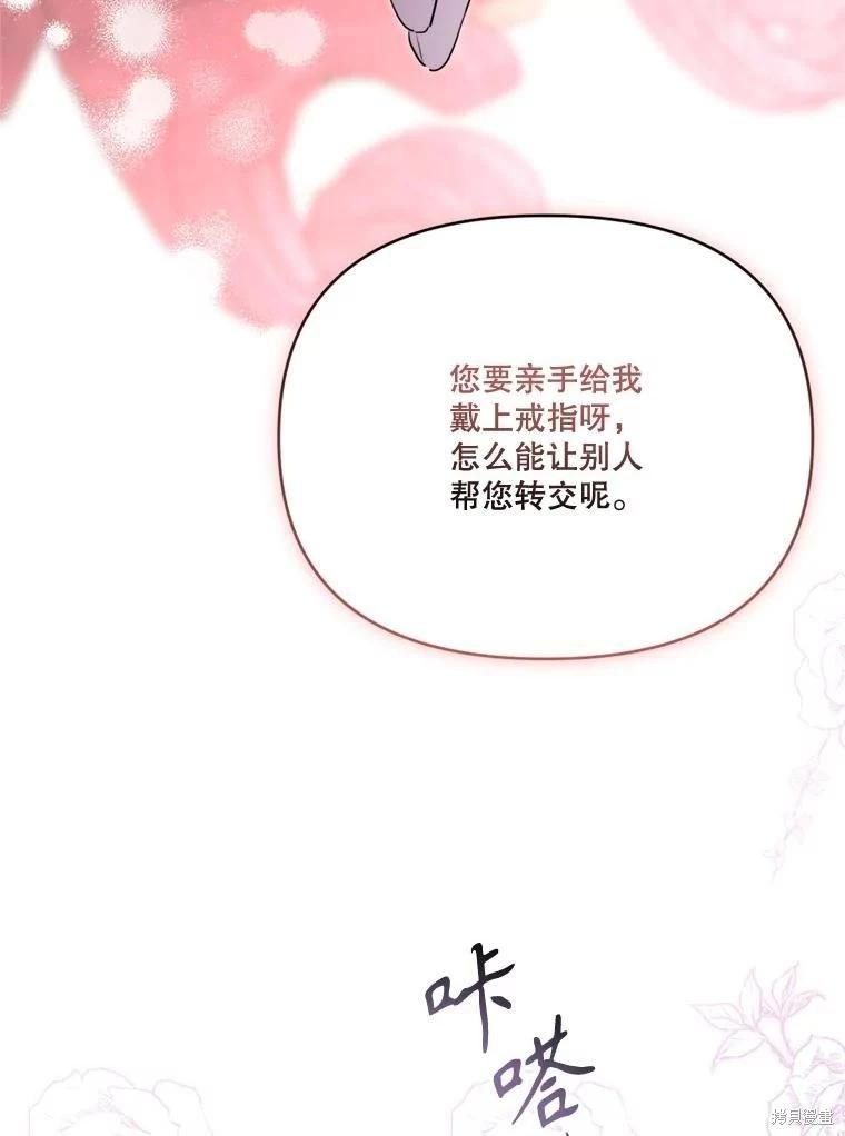 第 136 页