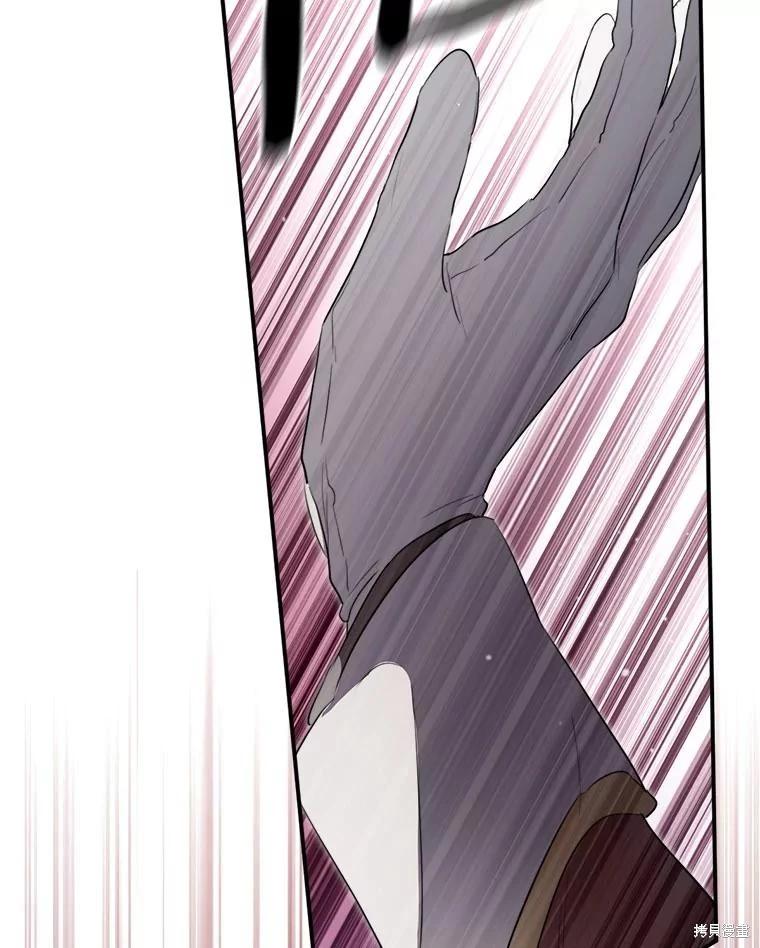 第 146 页
