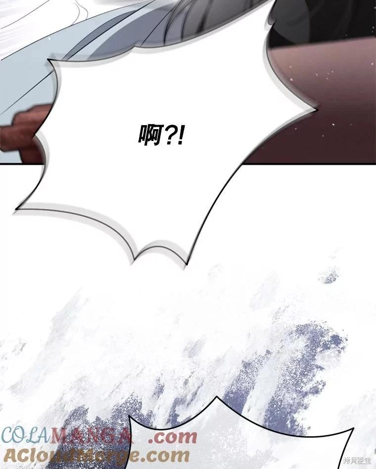 第 149 页