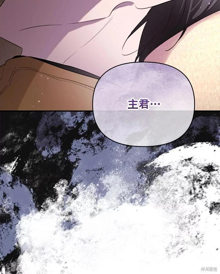 第 152 页