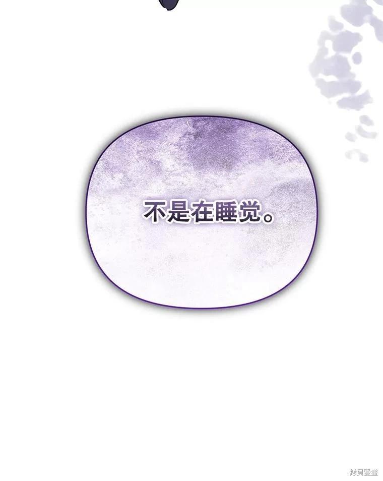 第 154 页
