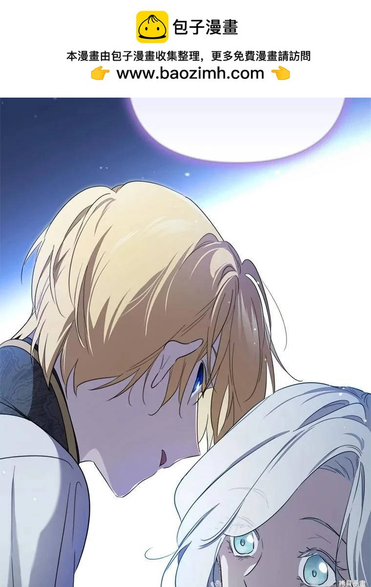 第 94 页