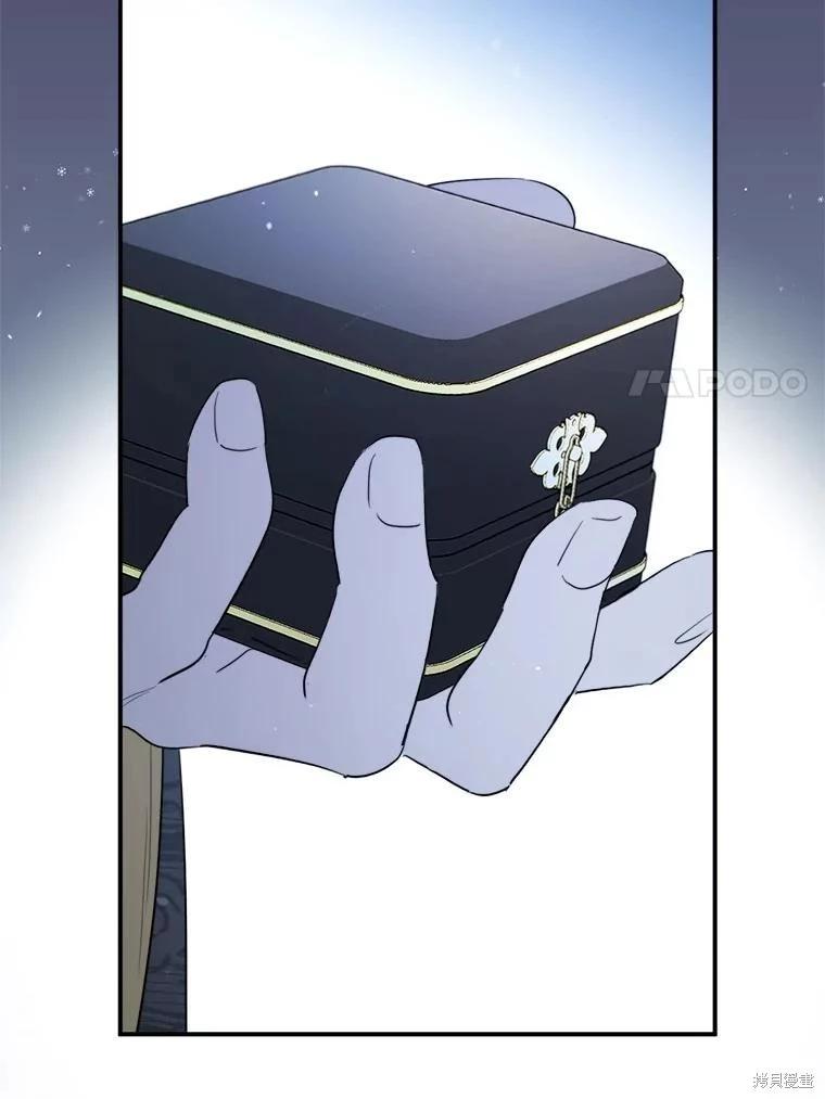第 98 页