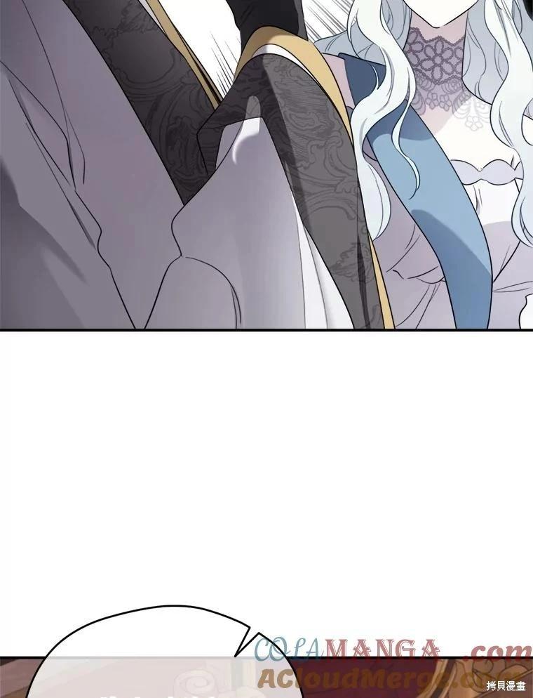 第 101 页