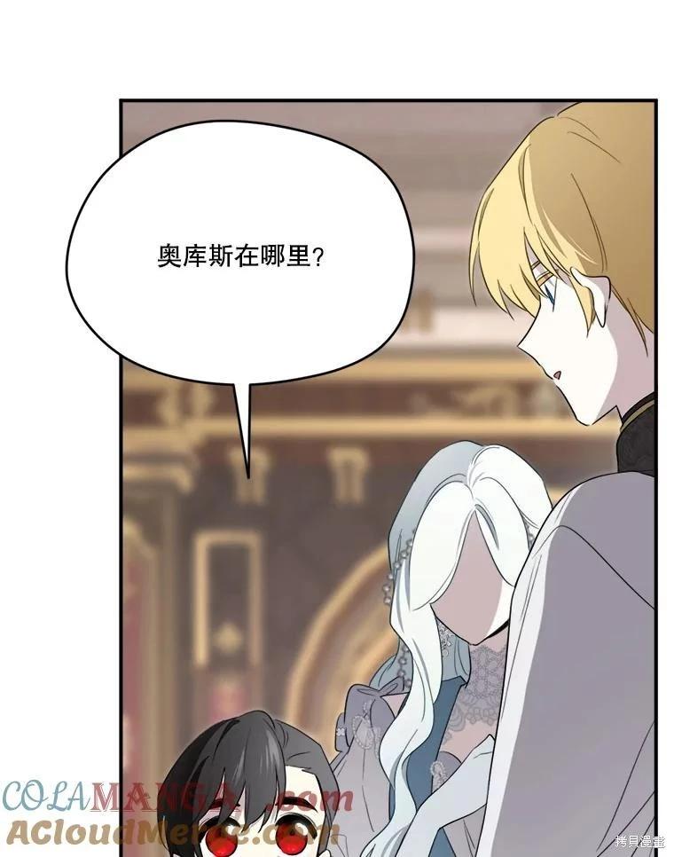 第 109 页