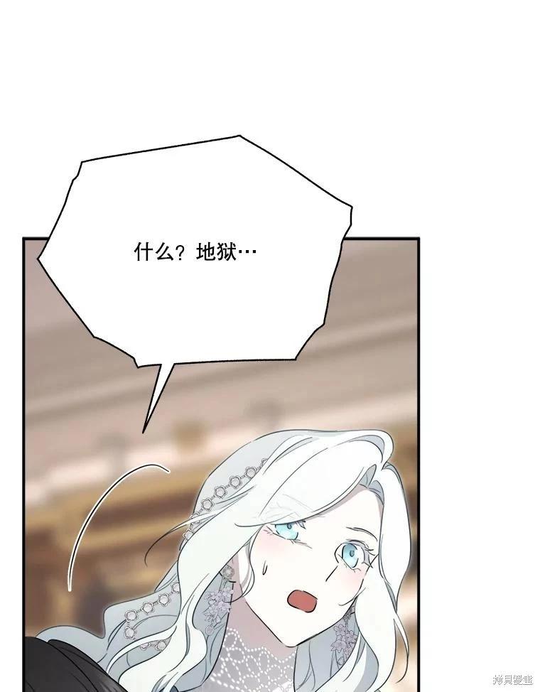 第 116 页