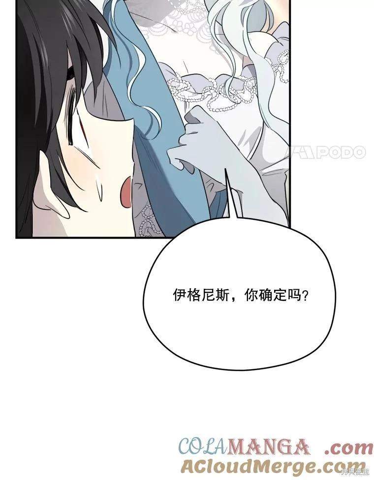 第 117 页