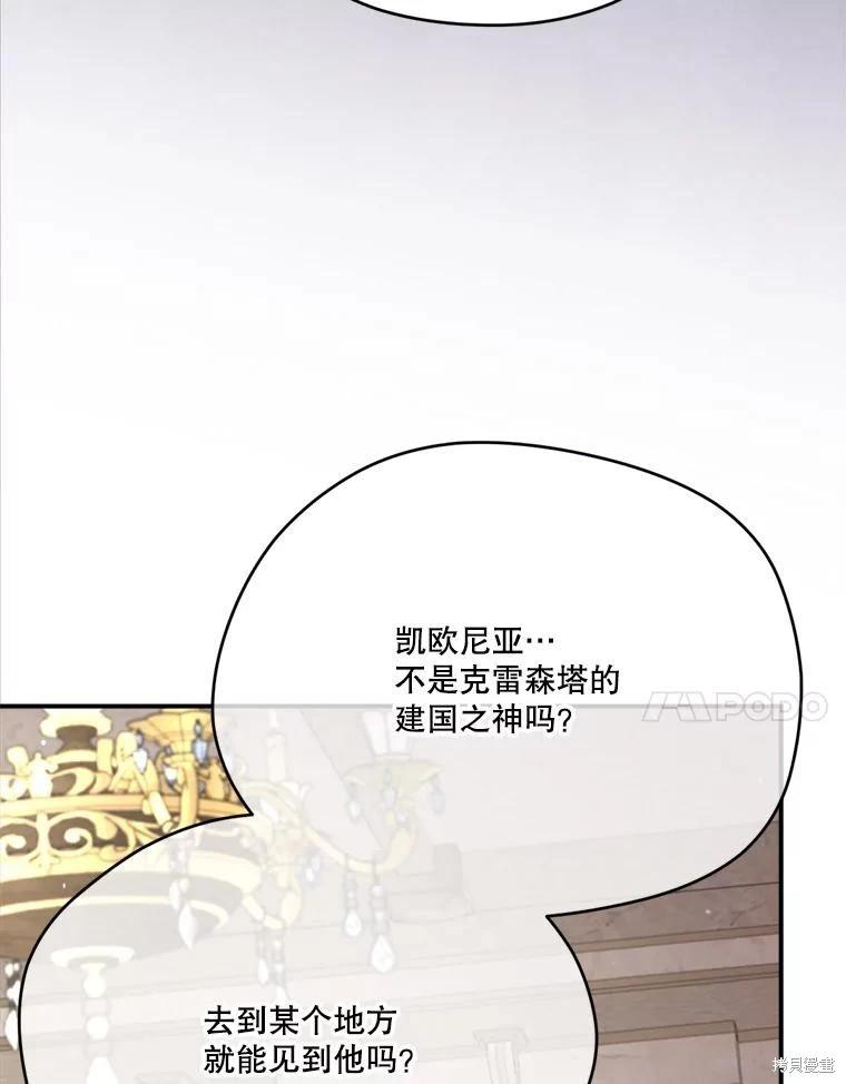 第 120 页