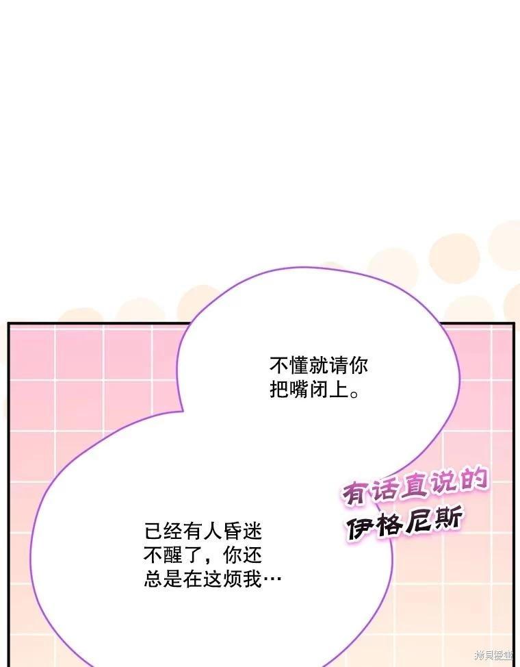 第 122 页