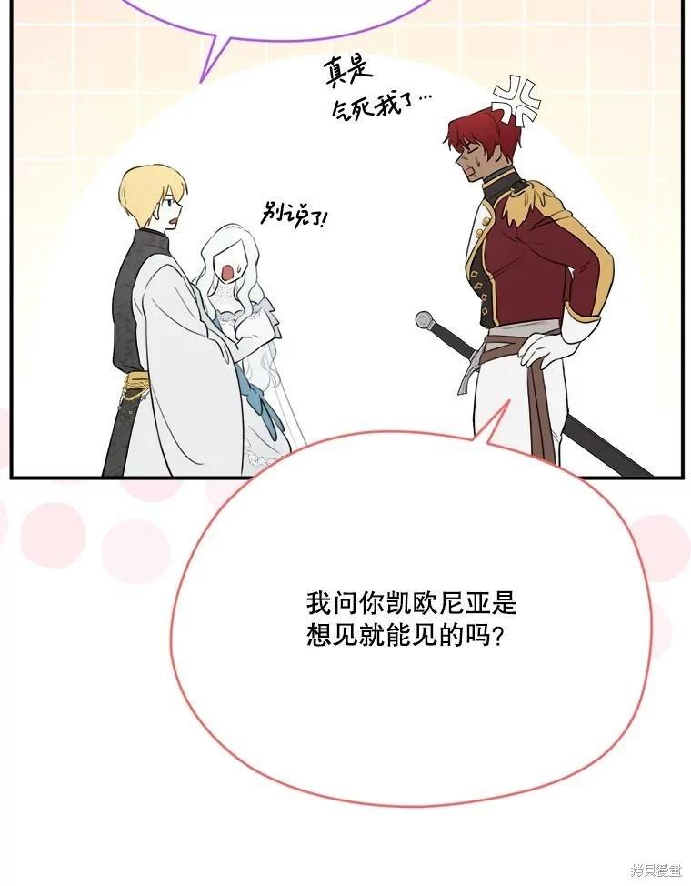 第 123 页