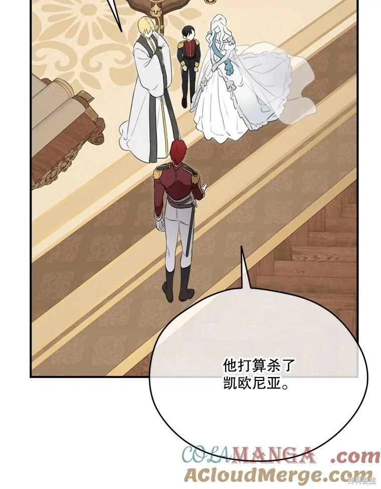 第 125 页