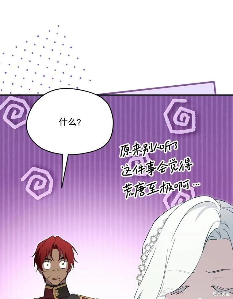 第 126 页