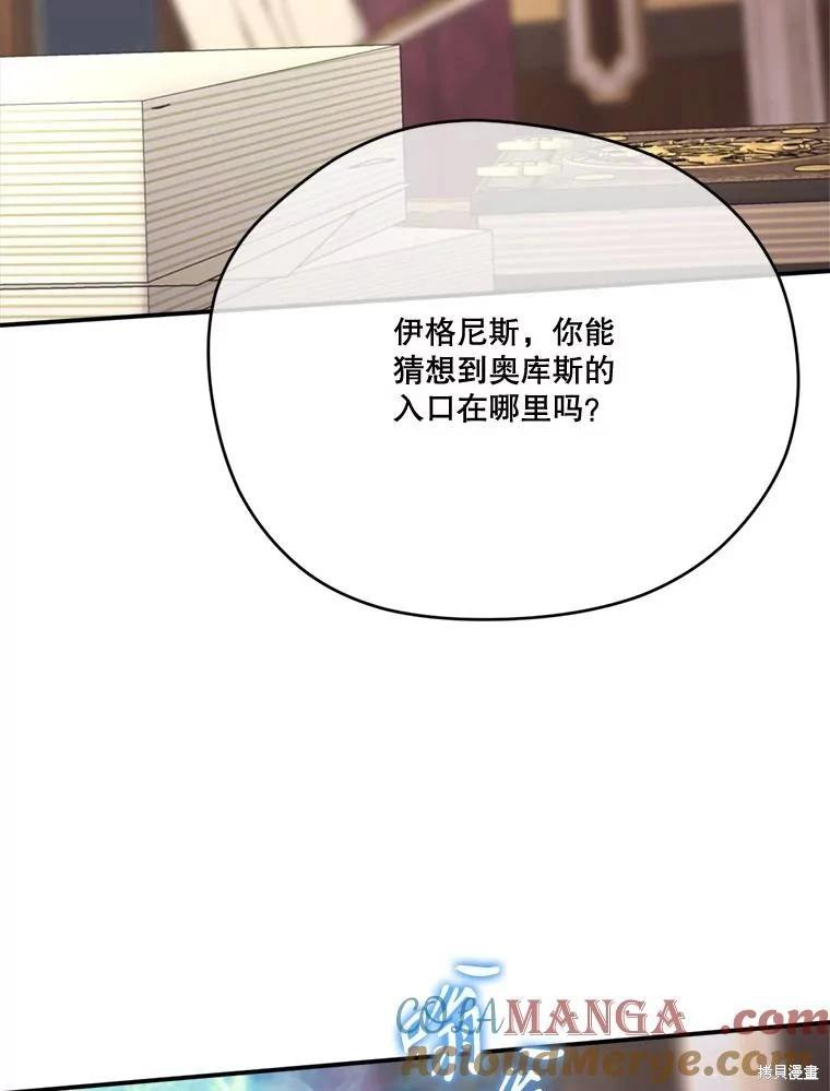 第 129 页