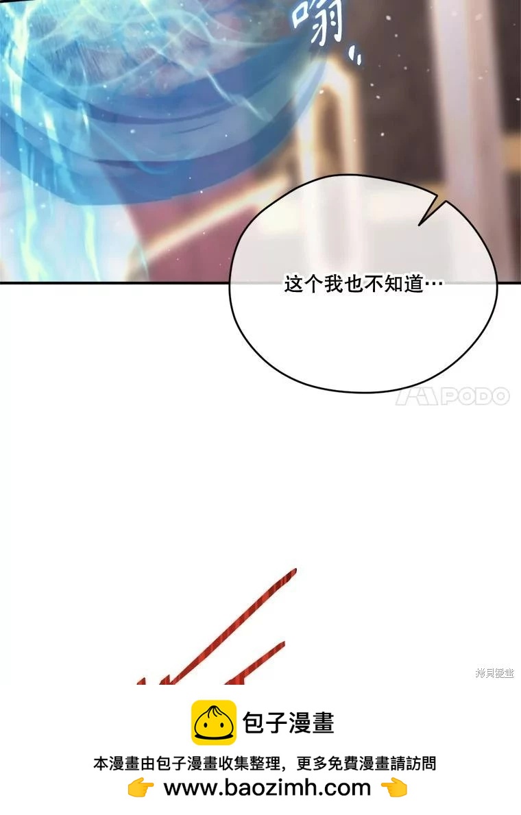 第 130 页