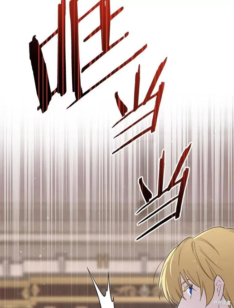 第 131 页