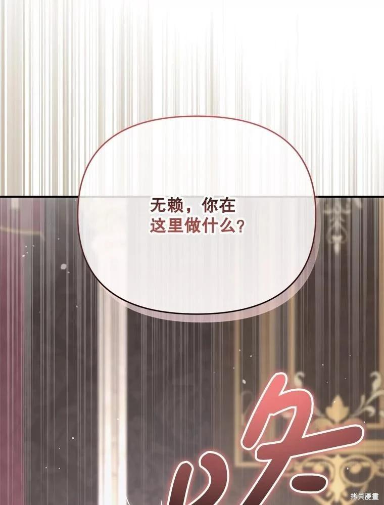 第 134 页