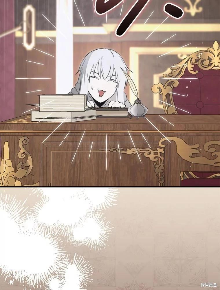 第 135 页